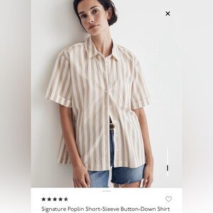 Madewell Signature Poplin Short Sleeve Button-Up Shirt, Large, Khaki Stripe